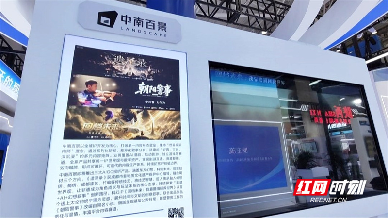 微信图片_20260828181539.jpg