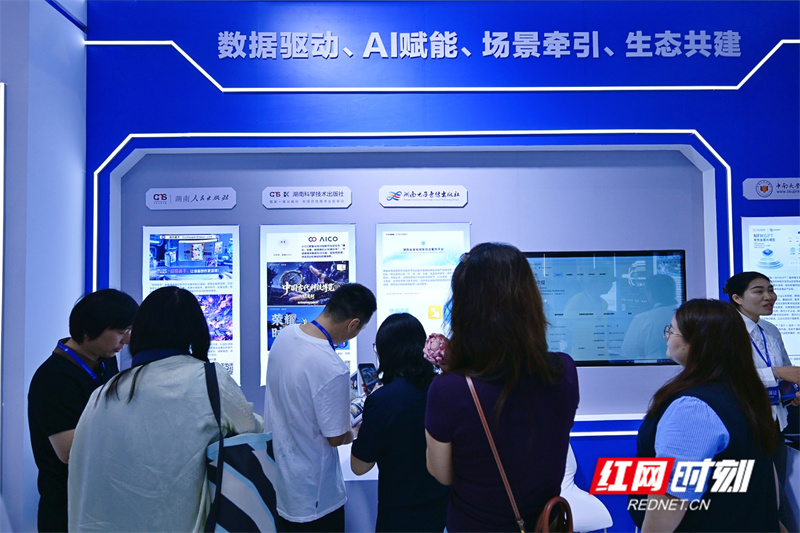 科技1.jpg