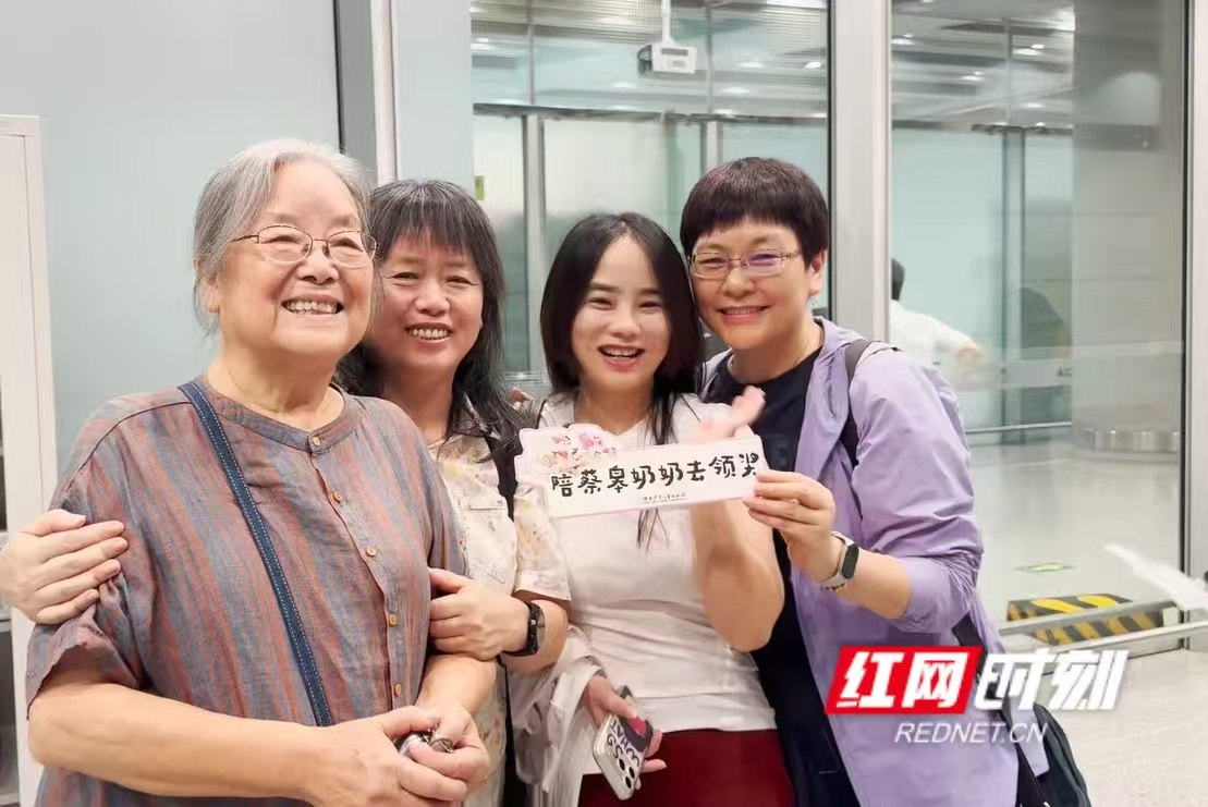 微信图片_20260805132605.jpg 微信图片_20260805132605.jpg