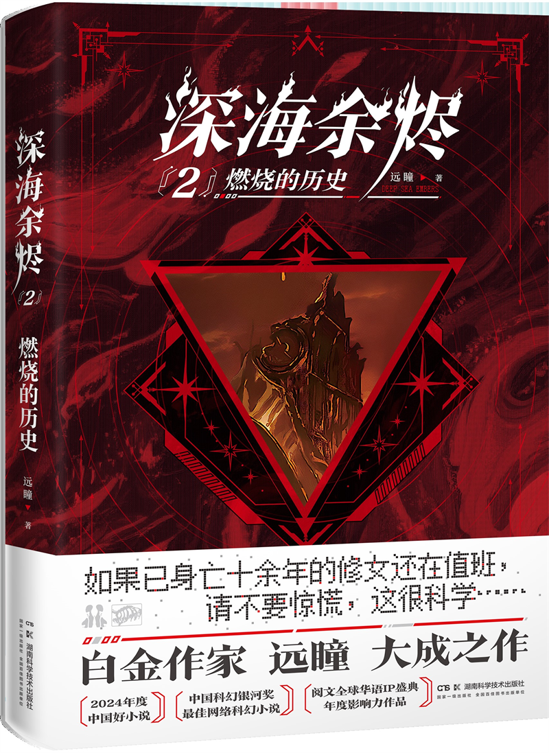 图片2_副本.png 图片2_副本.png
