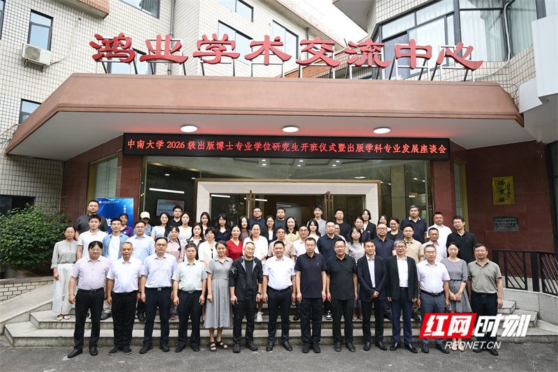 微信图片_20260920122521.jpg