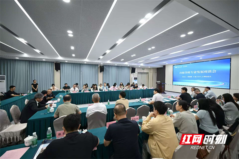 微信图片_20260920121610.jpg