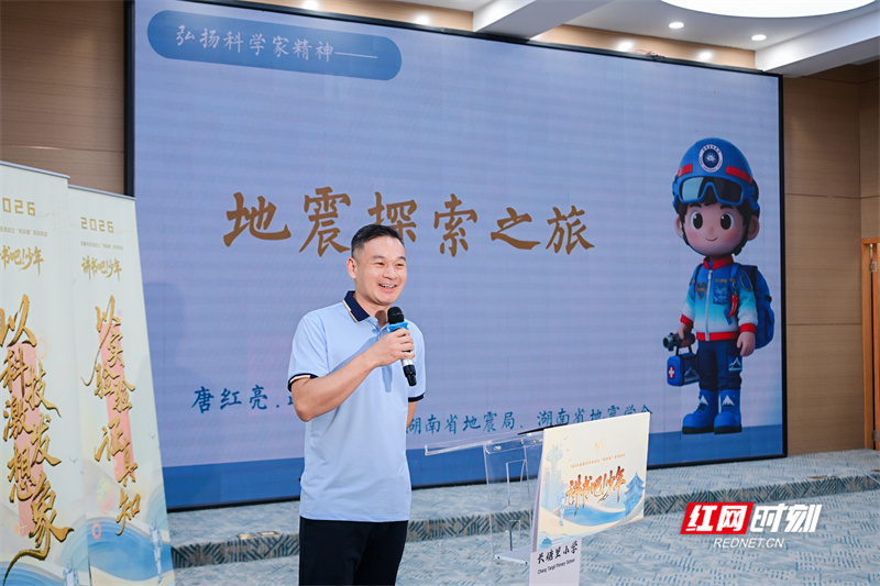 微信图片_20260922195848.jpg 微信图片_20260922195848.jpg