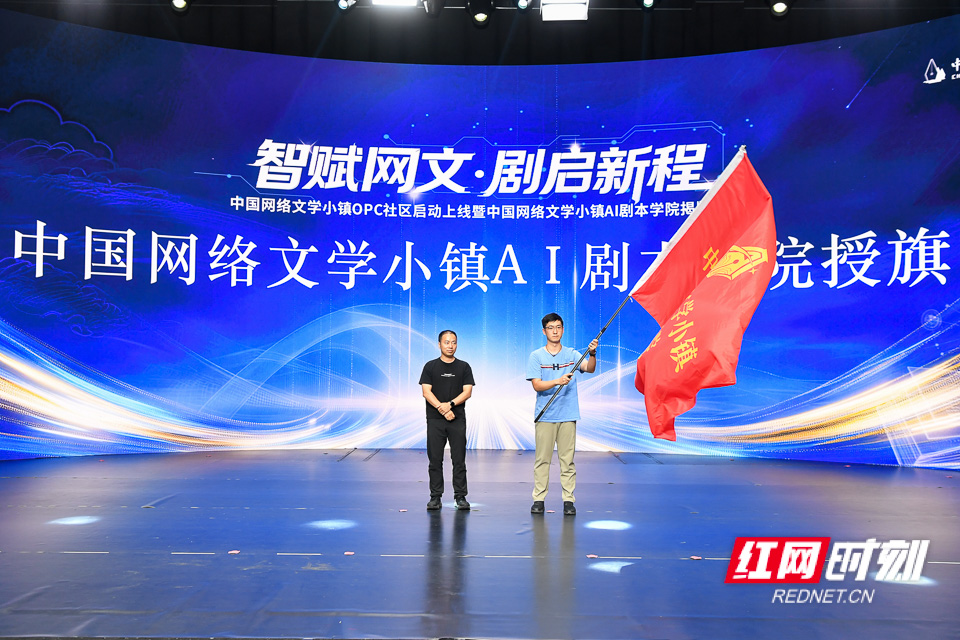 微信图片_20260928185636.jpg 微信图片_20260928185636.jpg