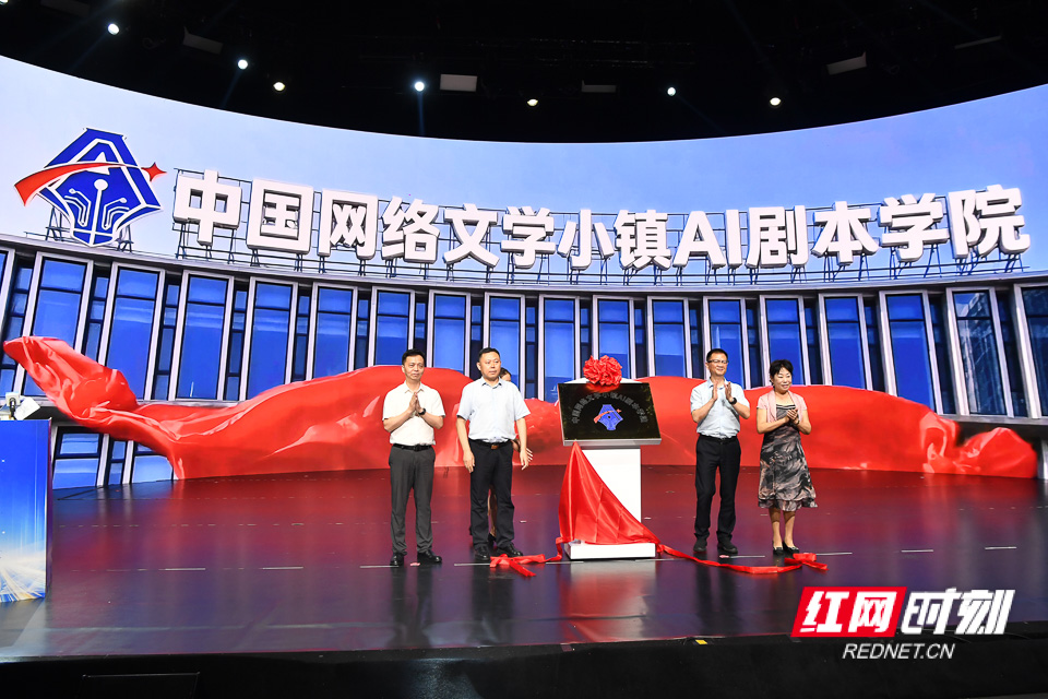 微信图片_20260928185641.jpg 微信图片_20260928185641.jpg