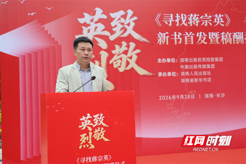 微信图片_20260928195128.jpg 微信图片_20260928195128.jpg