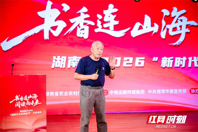 微信图片_20260929231042.jpg 微信图片_20260929231042.jpg