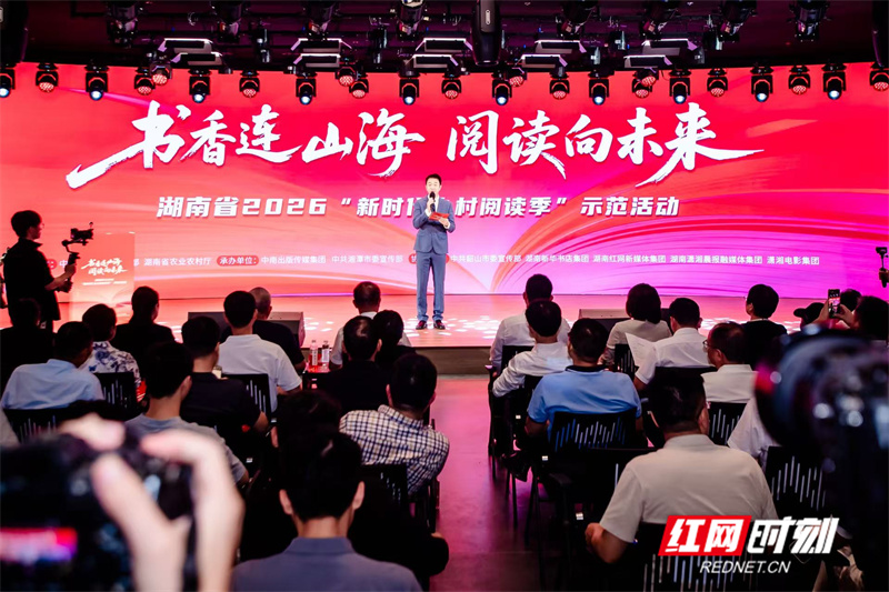 微信图片_20260929231326.jpg 微信图片_20260929231326.jpg
