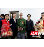 抗美援朝作战有我!向长沙这位老人致敬