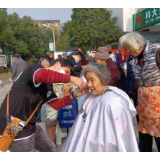 健康生活伴我行 暖冬行动迎新年