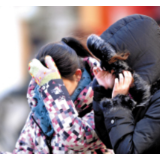 “霸王级”跨年寒潮就来,元旦最低温-5℃