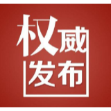 确定了！长沙体育中考将于5月12日—22日开考！