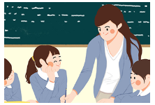 教师等部分职业资格 可“先上岗、再考证”