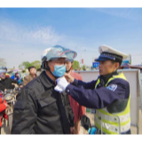 送一顶安全头盔 邀你来做安全“驶”者