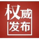 最新!长沙幼儿园5月11日起开学 15日全部复学