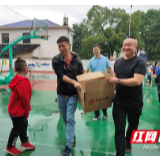 浏阳官桥：情暖童心，别样“六一”