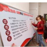 共庆端午佳节 禁毒宣传沁人心