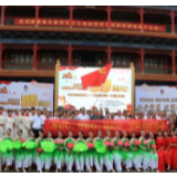 情暖社区守护幸福 党群携手抵制传销