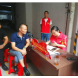 “红色管家”现场办公 服务送到家门口