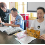 电动车上牌“就近办” 架起党群“连心桥”