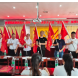 浏阳官桥镇举行“七一”表彰暨“党建引领”脱贫攻坚大会