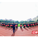 消防比武展风采 提升技能保平安