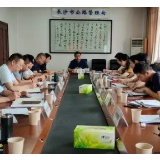 长沙市公路建设养护中心召开省级文明单位创建工作调度会