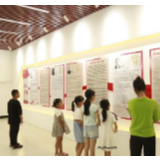 关爱助学树新风 党建引领建新功