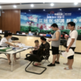 “一站式”办理健康证 打通服务群众“最后一公里”
