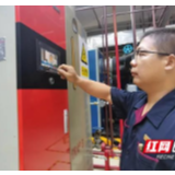 天心区率先在长沙城区完成锅炉低氮改造