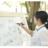 黄兴会展经济区:立节约之德 树文明新风