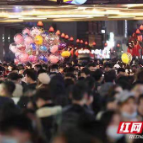 中国城市夜经济影响力十强发布 长沙入选前三