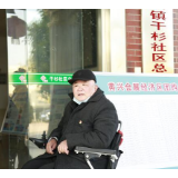 长沙县黄兴会展经济区:村级换届选举事事见真情