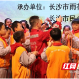 人防宣传进校园 防空演习长技能