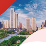 长图 | “三十而立再出发” 新五年，长沙县勇攀新高