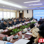 用心用情服务 长沙天心区将出台支持政策助建筑业高质量发展