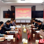 “医心一意”建设健康天心  “医心向党”凝聚党建合力