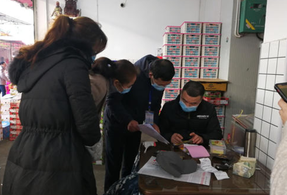 隐患排查 多管齐下 让市民吃上放心进口水果