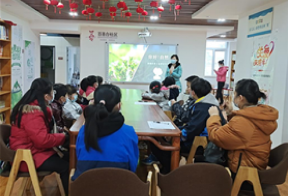 感受大自然的奇妙 百善台寒假科普体验营开营啦