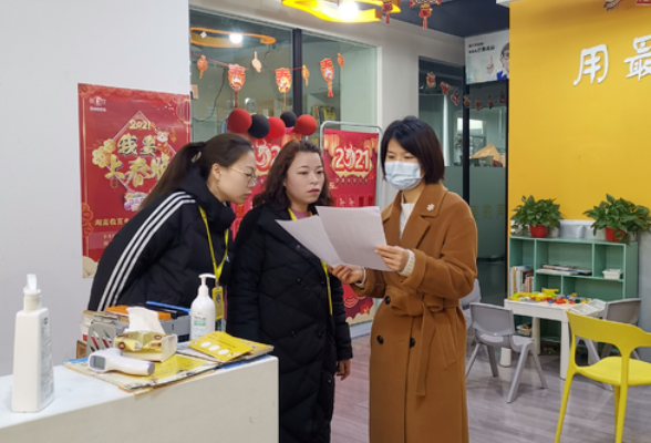 开福区开展教育培训机构、酒店及社区疫情防控暨安全生产工作督导检查