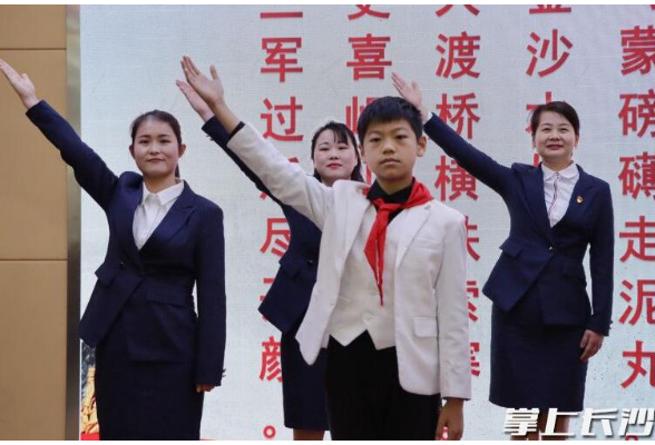 学生学党史感党恩 争做新时代好少年