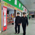 家门处也有好风景 长沙城管为出入城口“洗脸”