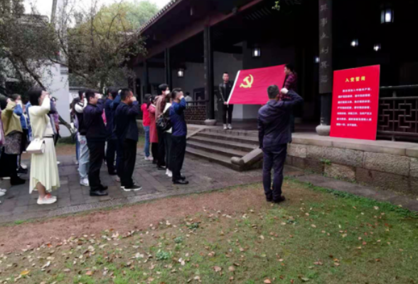 芙蓉北路街道工委理论学习中心组开展党史学习教育“学史明理”专题学习