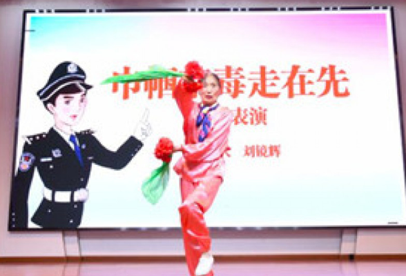 开福区成立好人妈妈禁毒团 柔中带刚禁毒“她”先行