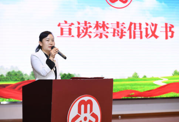 禁毒“她”先行 巾帼显担当 开福区妇联禁毒宣传主题活动走进社区