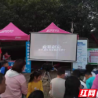 以党史学习成效为民撑起防灾减灾伞