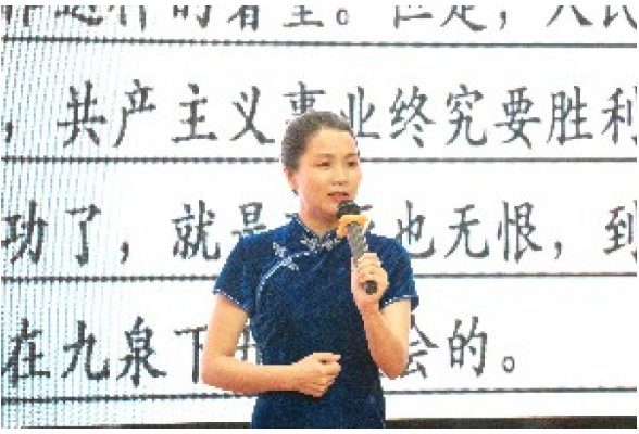 开福区教育系统以赛促学，让党史学习教育入脑入心