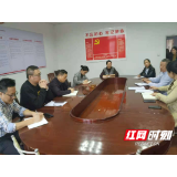 “四位一体”打造党建引领网格治理新模式