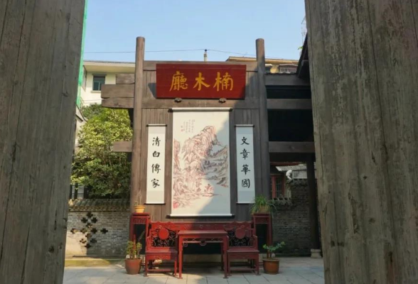 网红长沙新看点！潮宗街将打造中国首条“电影步道”