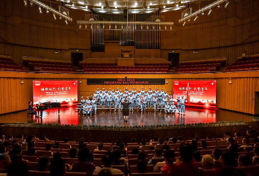 开福区举办庆祝中国共产党成立100周年群众合唱比赛